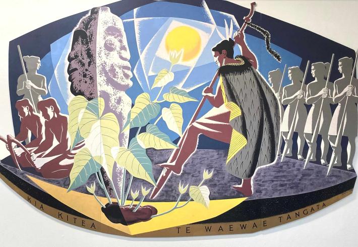 E Mervyn Taylor scholarship