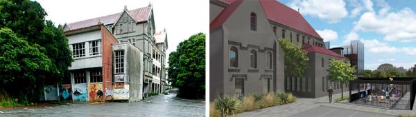 Erskine College and developers plan