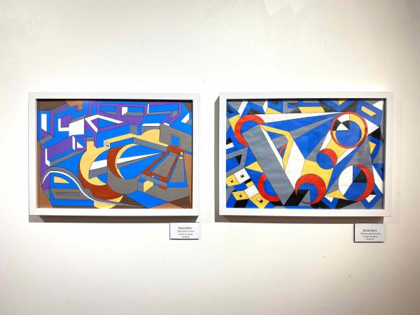 RP BORIS KERR Streets Of Confusion