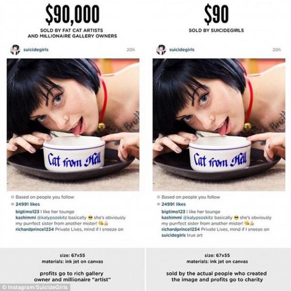 SuicideGirls Response